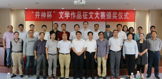 yp街机·电子游戏(中国)官方网站