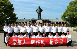 yp街机·电子游戏(中国)官方网站