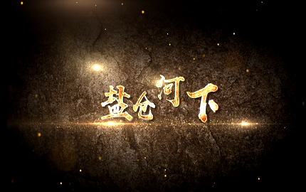 yp街机·电子游戏(中国)官方网站