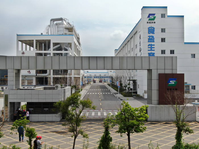 yp街机·电子游戏(中国)官方网站
