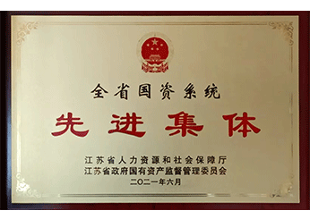 yp街机·电子游戏(中国)官方网站