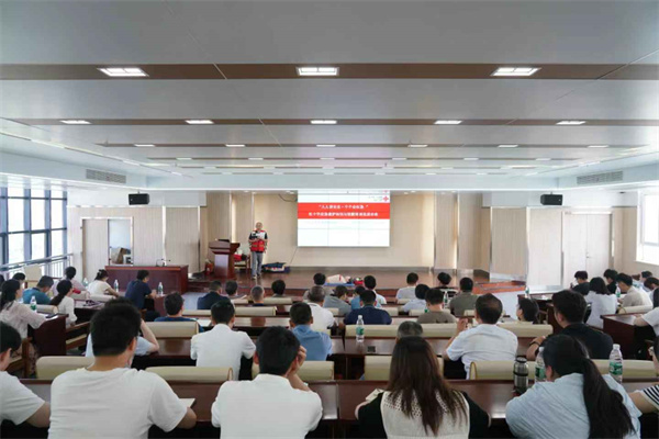 yp街机·电子游戏(中国)官方网站