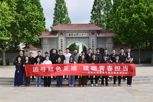 yp街机·电子游戏(中国)官方网站