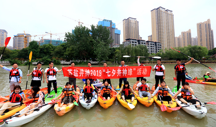 20191008150929_8333 yp街机·电子游戏(中国)官方网站