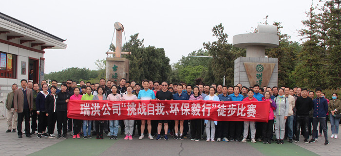 20191009153138_8182 yp街机·电子游戏(中国)官方网站