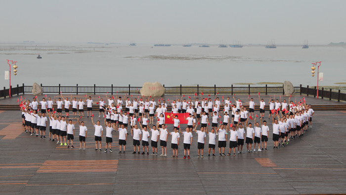 20191009161126_3400 yp街机·电子游戏(中国)官方网站