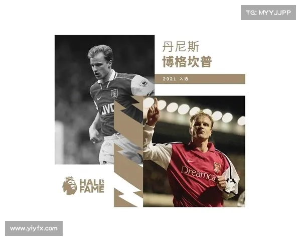 英超品牌价值分析：全球足球市场中的领先地位与未来发展潜力