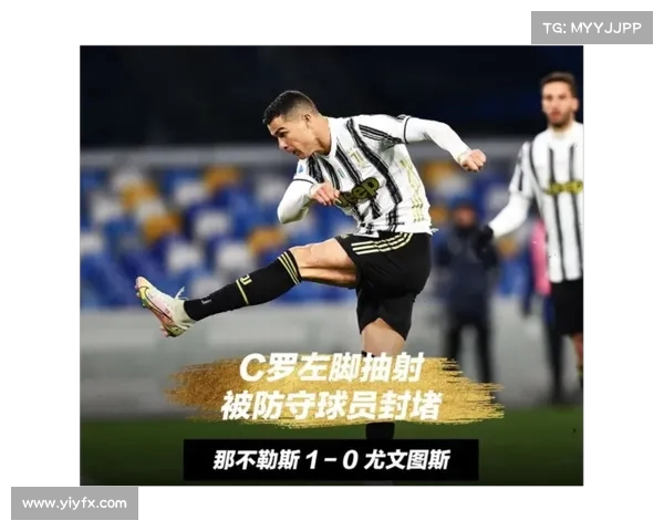 迪真纳罗点评新赛季那不勒斯最强实力 尤文图斯管理层水平堪忧