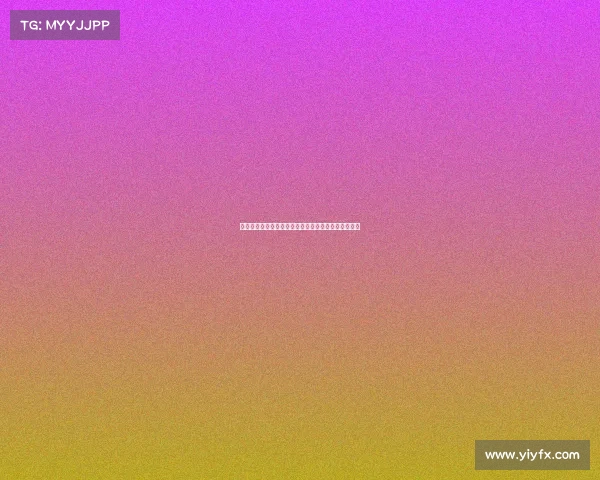 泰山队人士谈伤病现状：困难重重但必须面对现实挑战