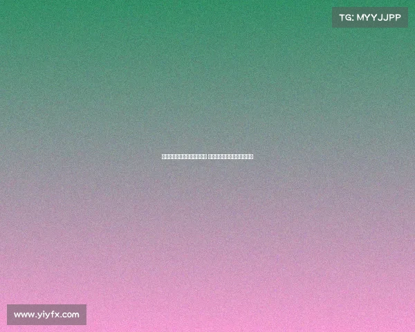 曼城尚未接到麦卡蒂正式报价 京多安希望继续留在顶级水平