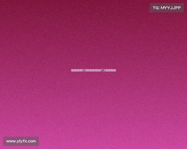 魔笛上赛季出场63次创职业新高直接参与13球展现巅峰状态