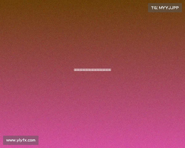 德天空曝药厂欲签阿克利乌什滕哈格支持球员成为核心