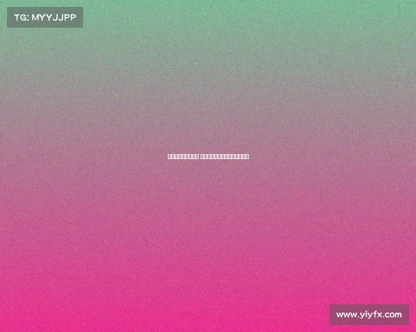 法甲揭幕战精彩上演 巴黎圣日耳曼力争新赛季开门红