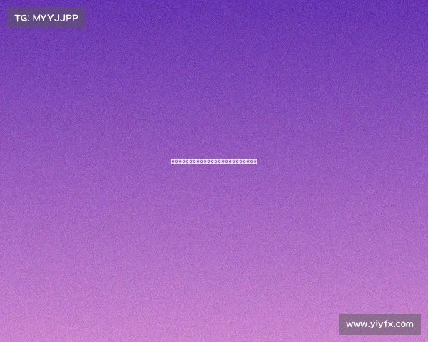 泰山队人士谈伤病现状：困难重重但必须面对现实挑战