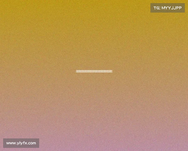 帕斯回应回归皇马传闻：专注科莫目标是参加世界杯