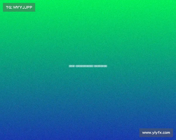 道格拉斯-路易斯接近加盟诺丁汉森林 尤文正商讨转会细节