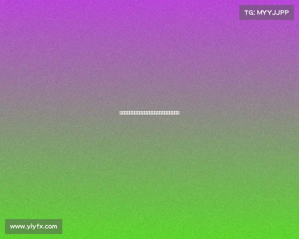 德天空曝药厂欲签阿克利乌什滕哈格支持球员成为核心