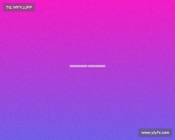 美职联俱乐部有意引进阿里 他将离开科莫并准备新挑战