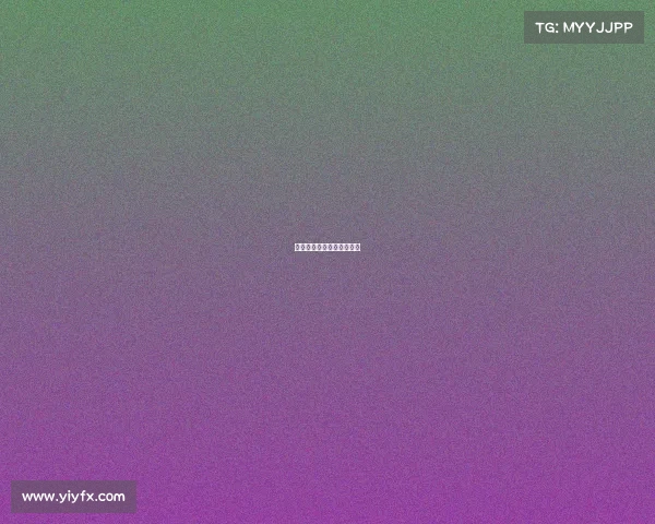 网球比赛规则的演变与变革