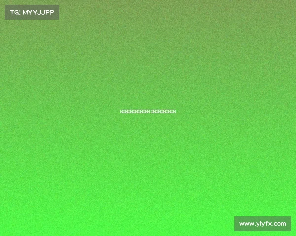 马赛与药厂边锋阿德利接触 热格罗瓦转会未有进展