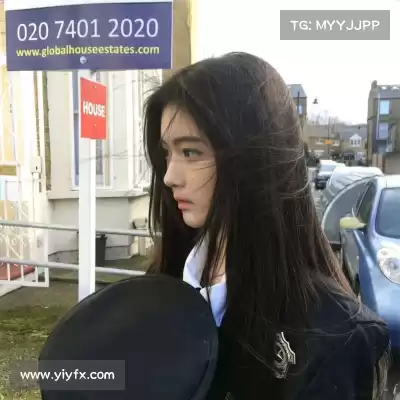平清余